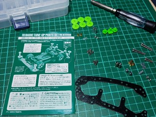 15450 Basic Tune-up Parts Set For AR 