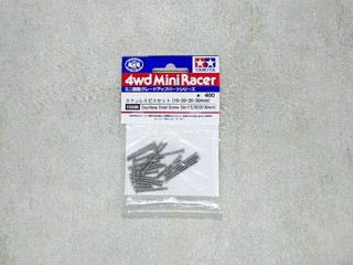 15508 Stainless steel screw set
