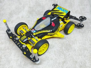Avante Jr - VS