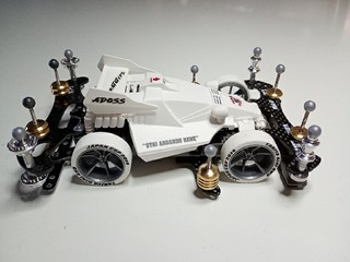 Deactive Mode PrototypeEmperor