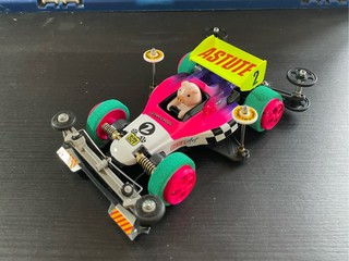 Babi Racer