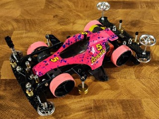 Avante Super-1 Carbon