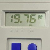 せいき