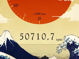 ネオVQS  