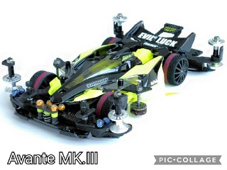 Avante MK.Ⅲ