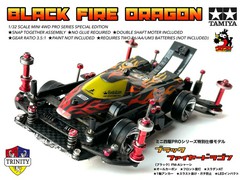 BLACK FIRE DRAGON