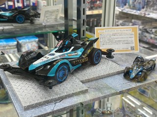 IRONBEAK Formula E Gen2 SP