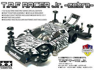 T.R.F RACER Jr. -Zebra-
