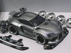 Wide Body GR Supra