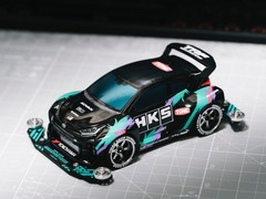 Wide Body GR Yaris