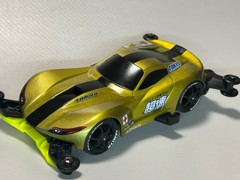 アビリスタ
