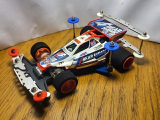 Super Bear Hawk
