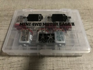 モーターケース