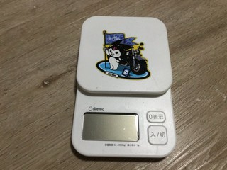 測り