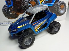 FUN-VROOM