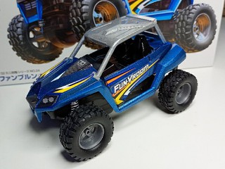 FUN-VROOM
