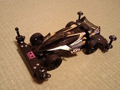 NEO VQS
