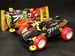 俺のブラックサンダー⚡️号