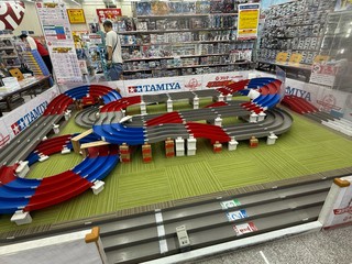 あずーる