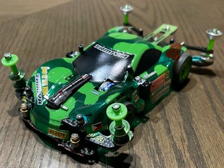 “FROG” 🐸