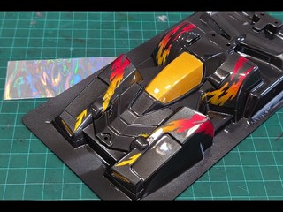 ネオトライダガーZMC