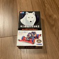 りり