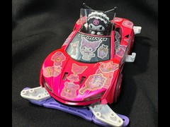 Kuromikiri