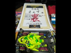 バンビ大宇陀　2025/6/29