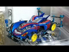 スピンバイパー パールブルー