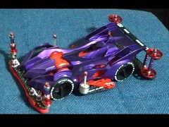 コスモソニック