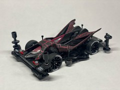 ジオグライダー