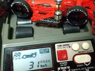 アトミックチューン2