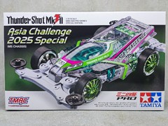 #95689 ThunderShot MKII Asia Challenge 