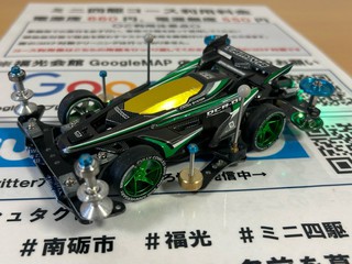 DCR-02