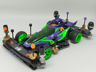 EVZ-01 Test
