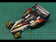サイクロンマグナム