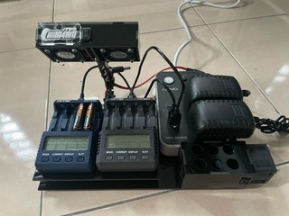 charging dock