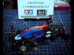 デュアルリッジJr.