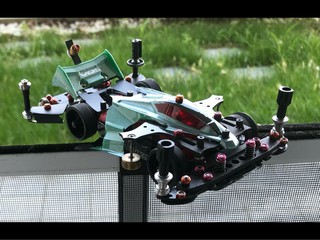 GreenBug machine 