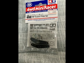 FRP サブプレートセット