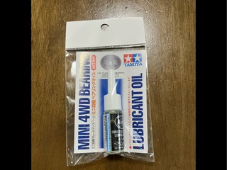 ベアリングオイル
