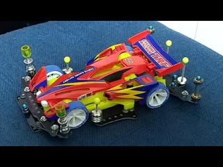 サイクロンマグナムTRF