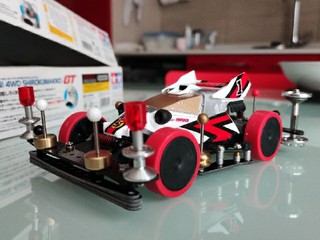 Dash 01 Super Emperor
