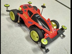 Big Bang Ghost Custom