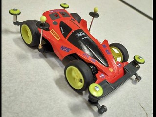 Big Bang Ghost Custom