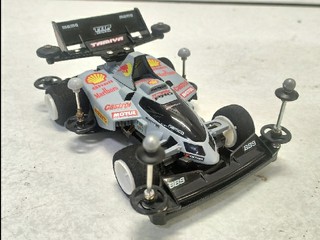 Shooting Star custom