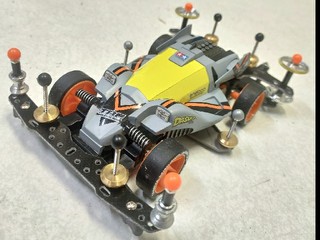 Super Emperor Custom