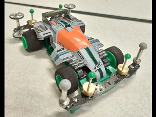 Horizon Custom