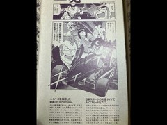 スーパーミニ四駆シリーズNO.9ブラックストーカーの箱裏漫画