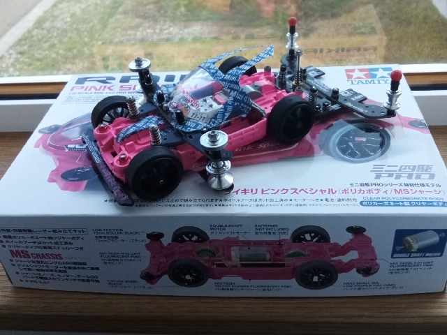 RyAc様 リクエスト 8点 まとめ商品 2024 Ninja ZX-4RR適合製品情報 | TRICK STAR 製品 | TRICK STAR